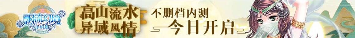 時代視訊